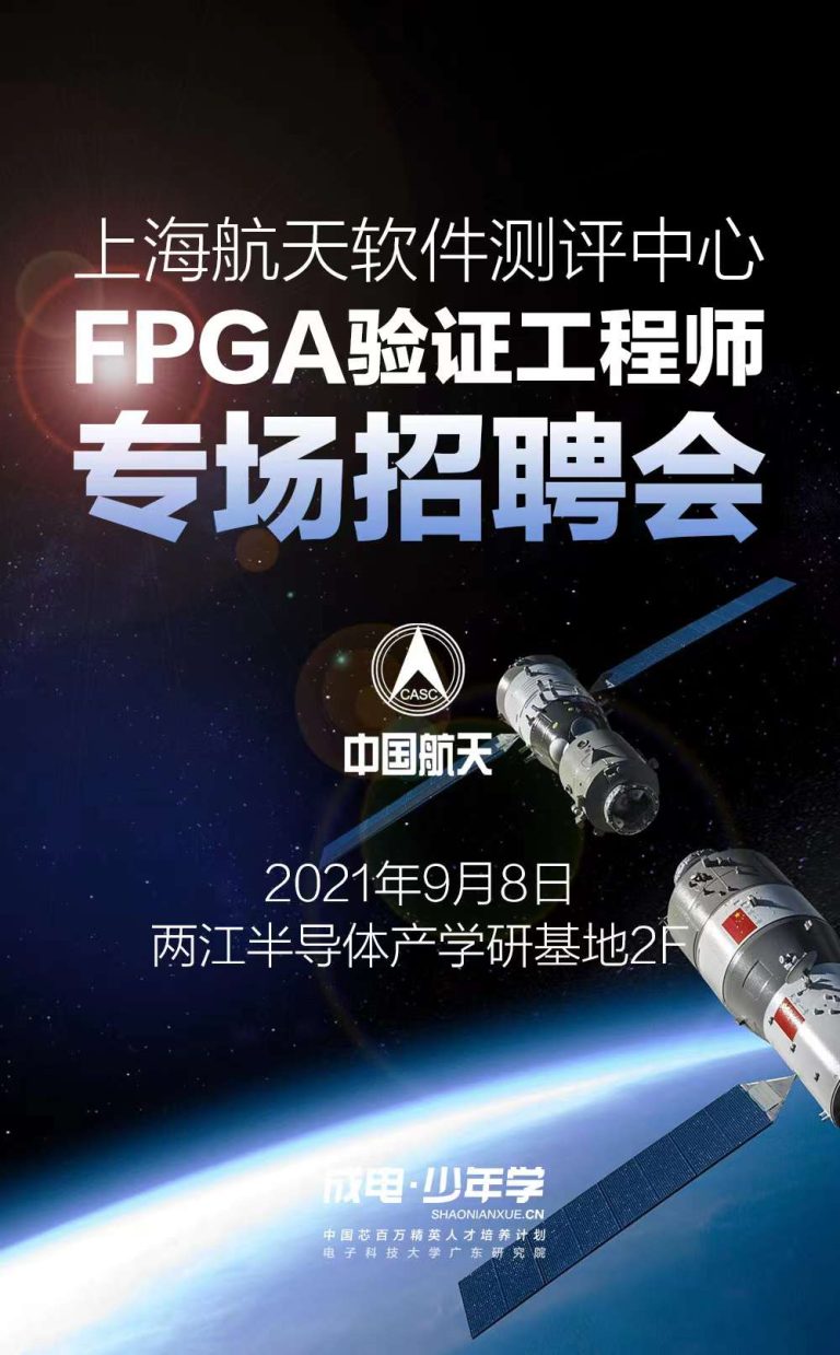 大发28·(中国游)官方网站