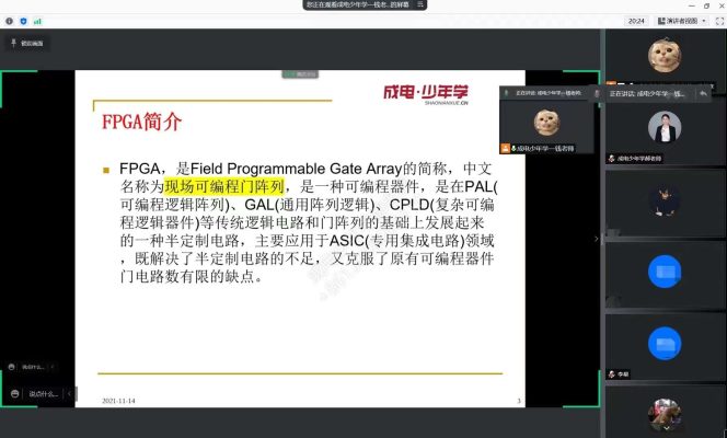 ��28��(�й���)�ٷ���վ