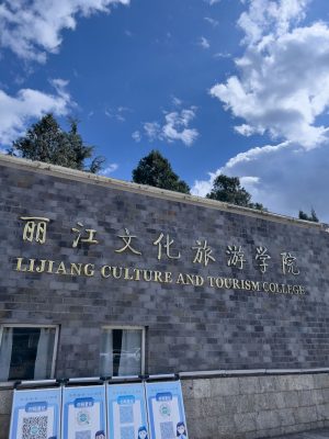 ��28��(�й���)�ٷ���վ