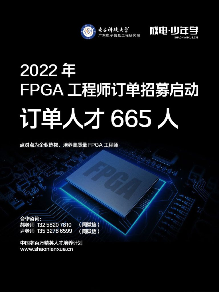 大发28·(中国游)官方网站