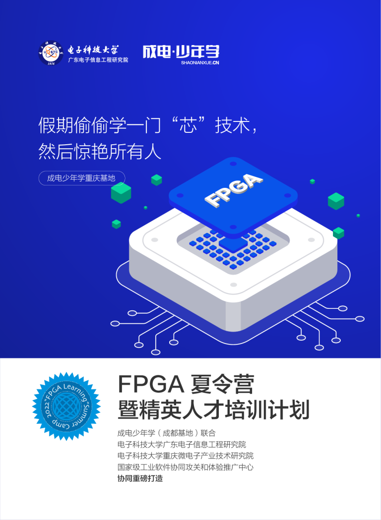 大发28·(中国游)官方网站