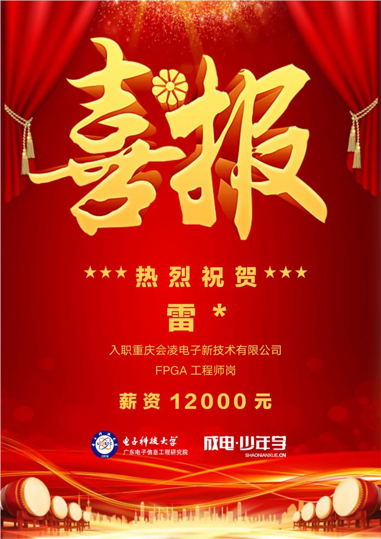 大发28·(中国游)官方网站