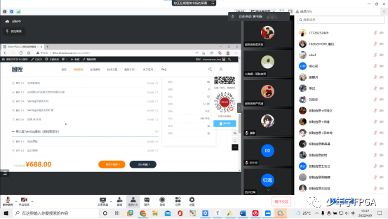 ��28��(�й���)�ٷ���վ