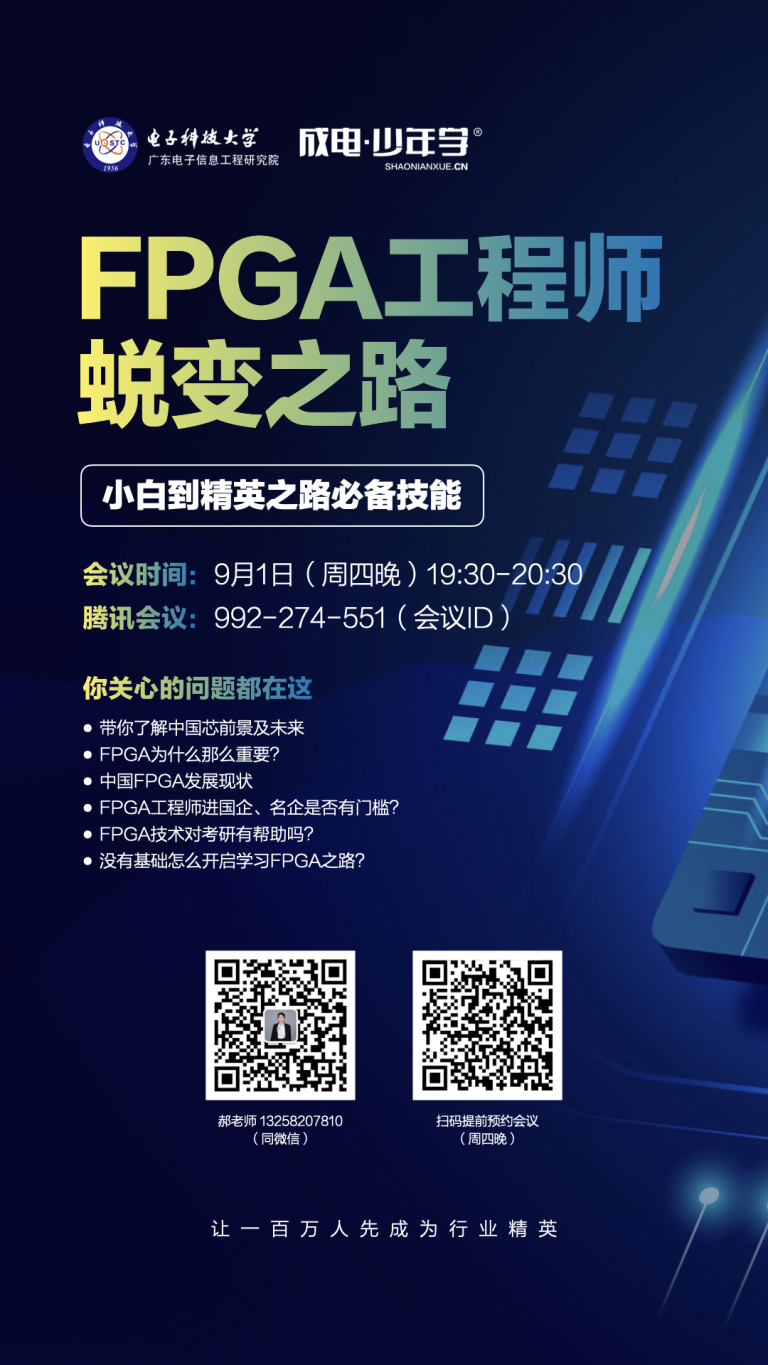 大发28·(中国游)官方网站