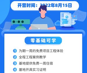 大发28·(中国游)官方网站