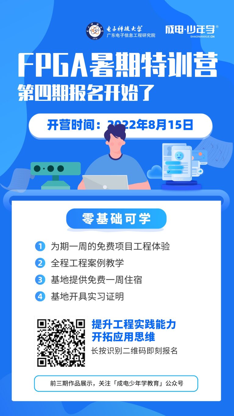 大发28·(中国游)官方网站