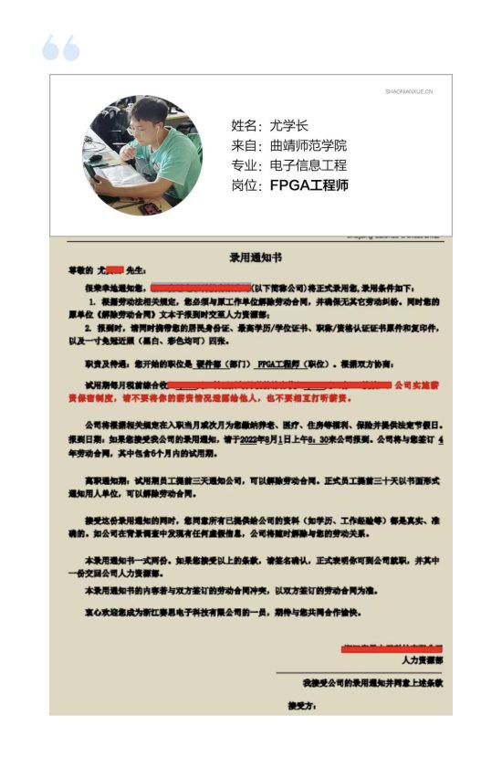 ��28��(�й���)�ٷ���վ