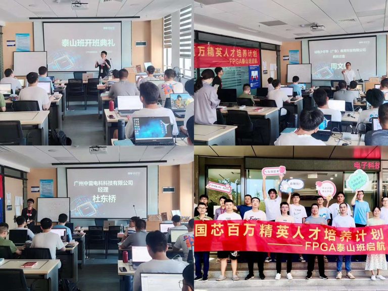 大发28·(中国游)官方网站