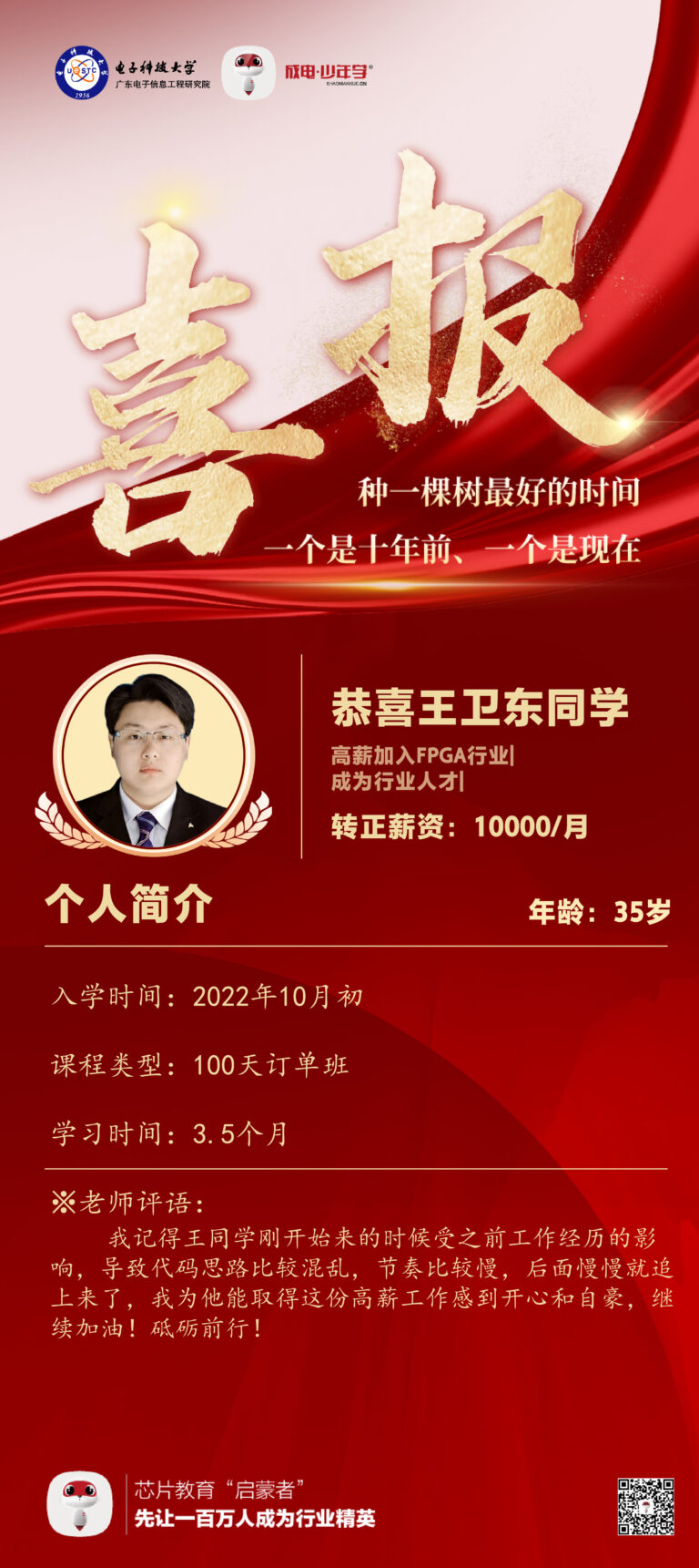 大发28·(中国游)官方网站