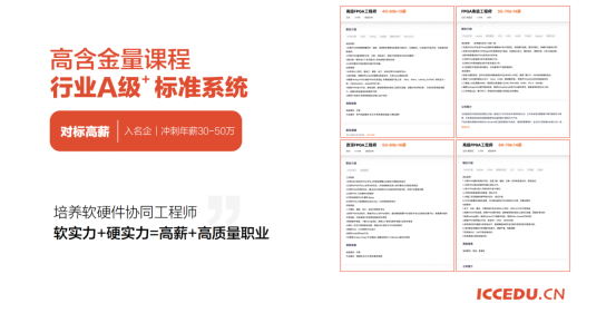 大发28·(中国游)官方网站