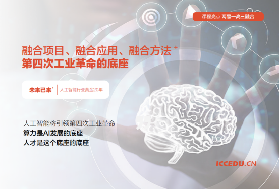 大发28·(中国游)官方网站