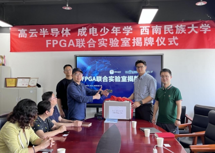 大发28·(中国游)官方网站