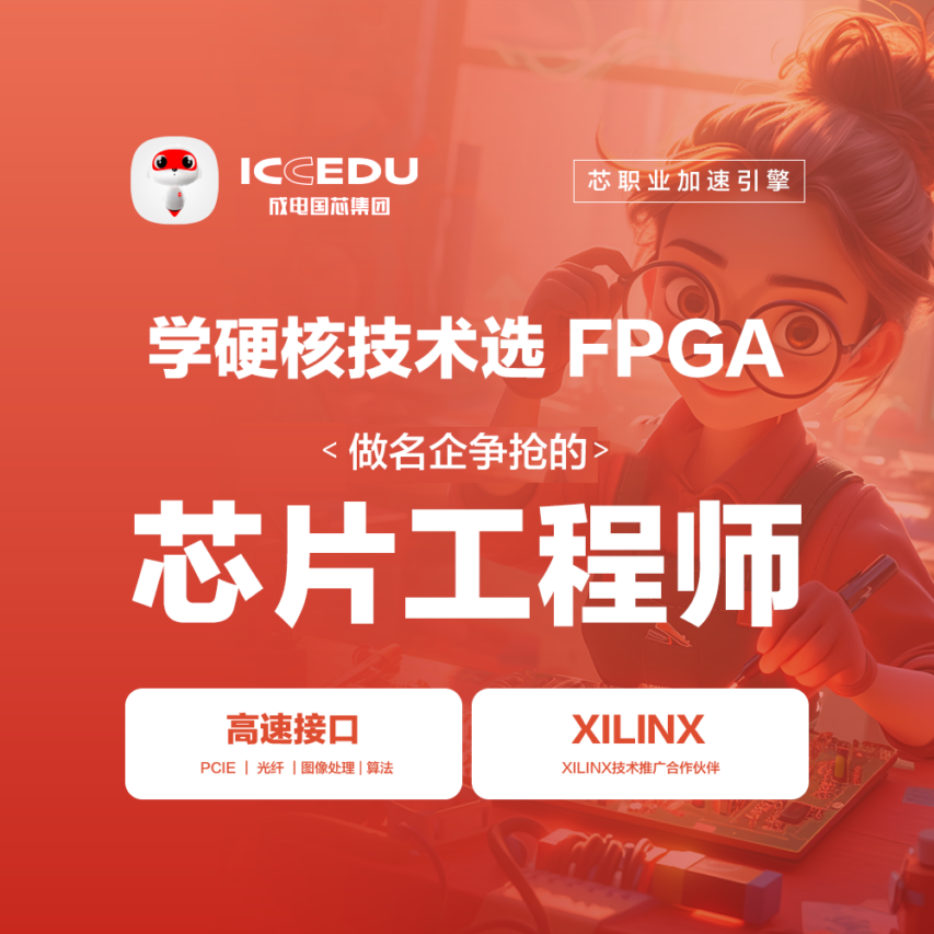 大发28·(中国游)官方网站