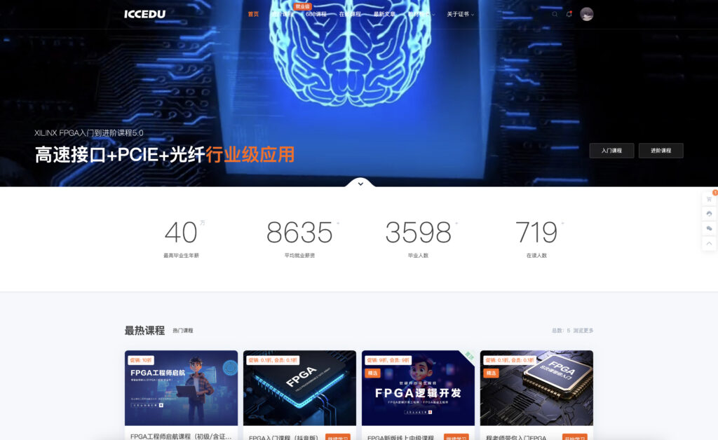 大发28·(中国游)官方网站