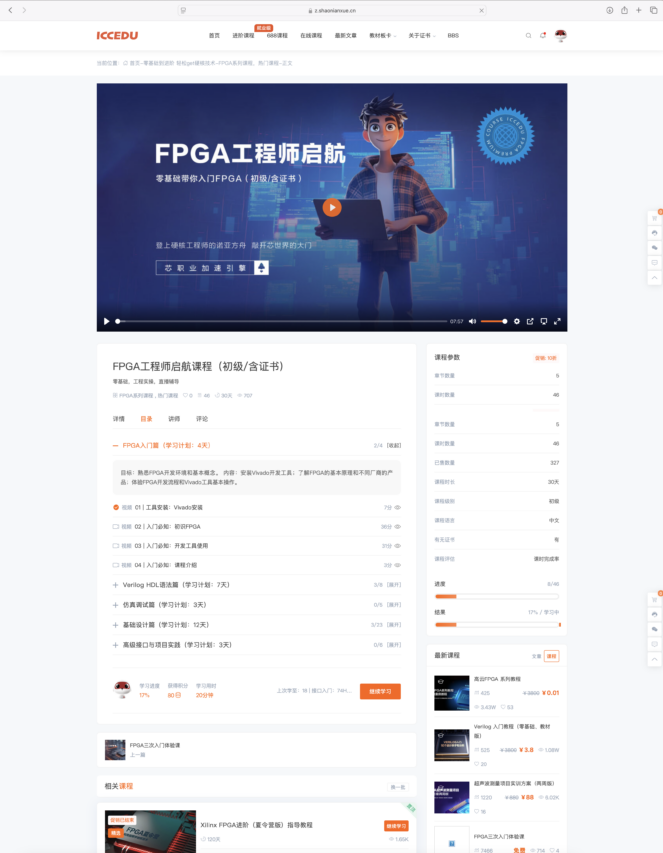 大发28·(中国游)官方网站