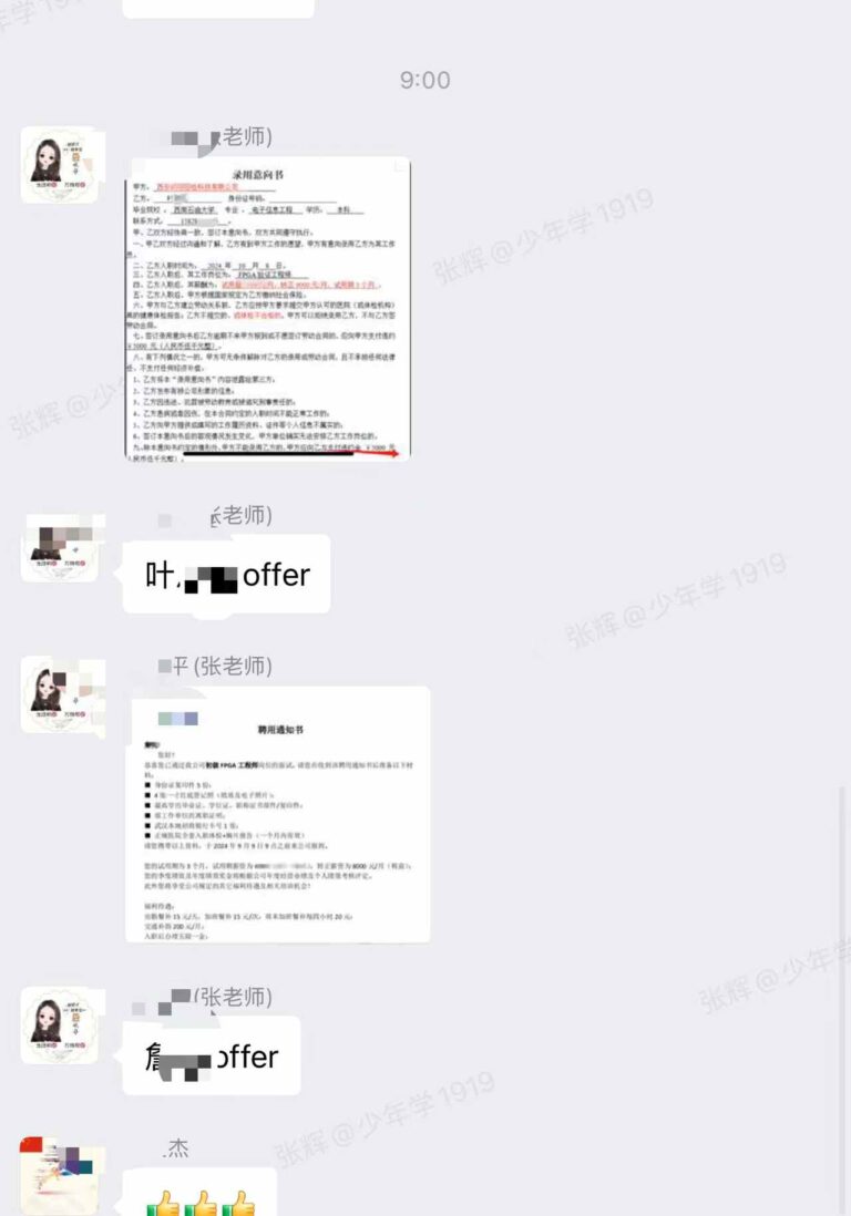 大发28·(中国游)官方网站