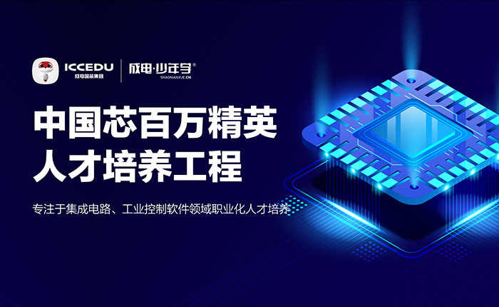 ´ó·¢28¡¤(ÖйúÓÎ)¹Ù·½ÍøÕ¾