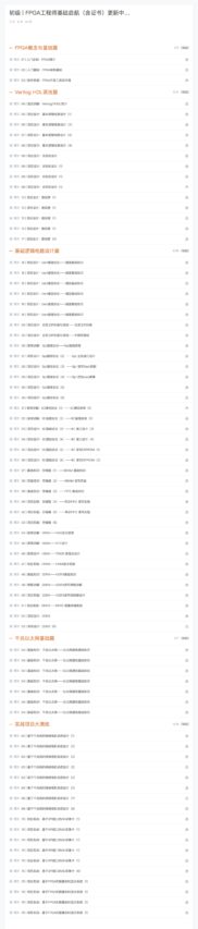 大发28·(中国游)官方网站