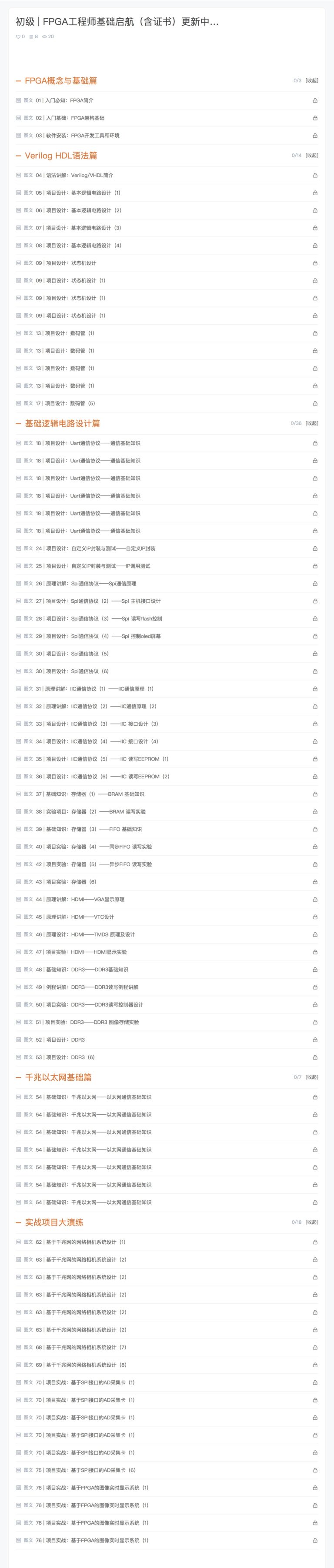 大发28·(中国游)官方网站