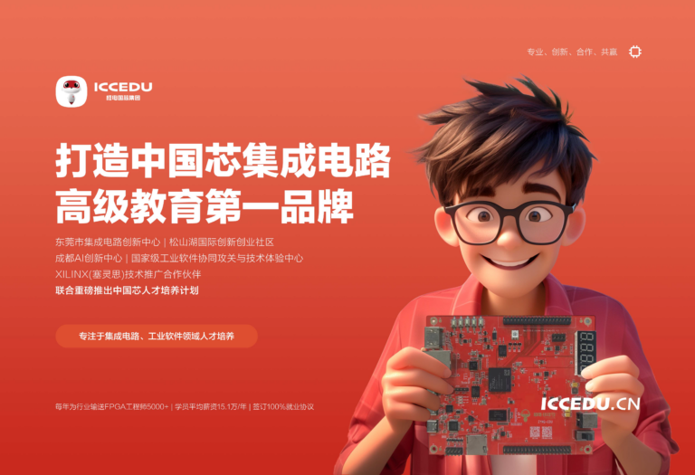 大发28·(中国游)官方网站