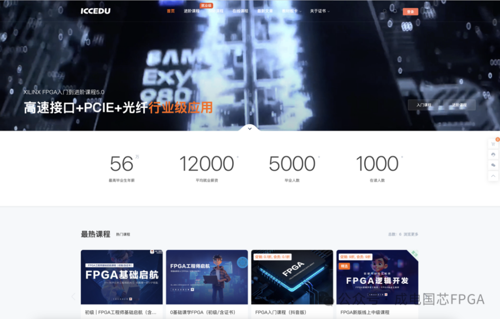 ´ó·¢28¡¤(ÖйúÓÎ)¹Ù·½ÍøÕ¾