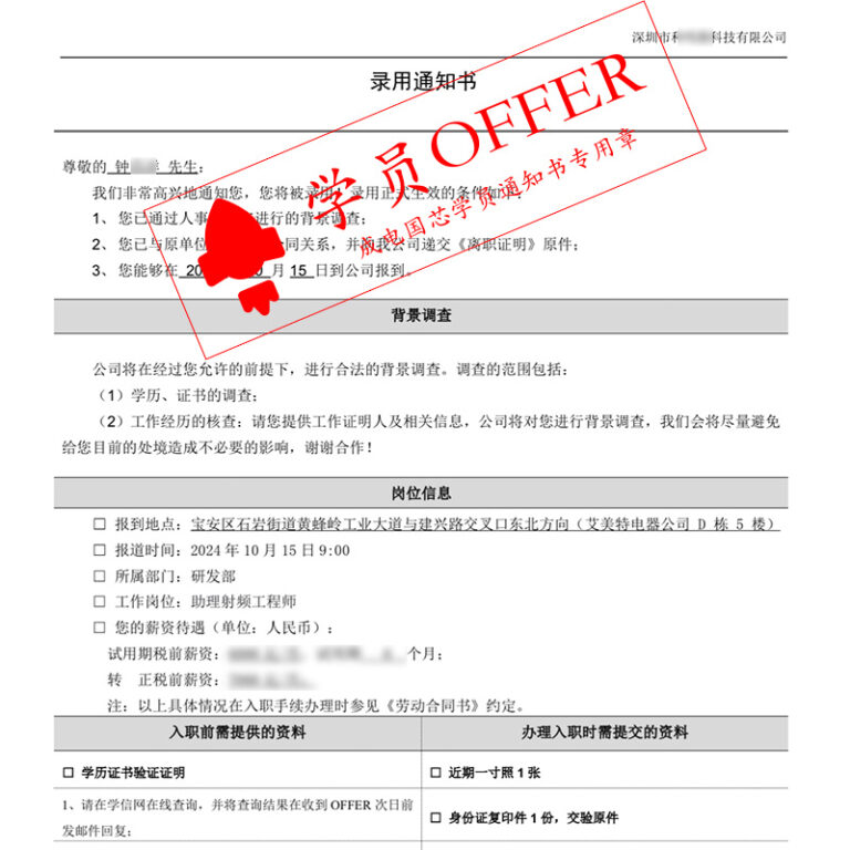 ��28��(�й���)�ٷ���վ