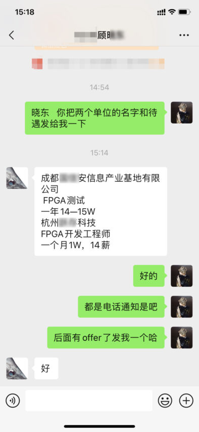 大发28·(中国游)官方网站