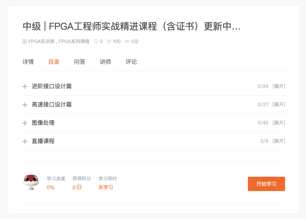 大发28·(中国游)官方网站