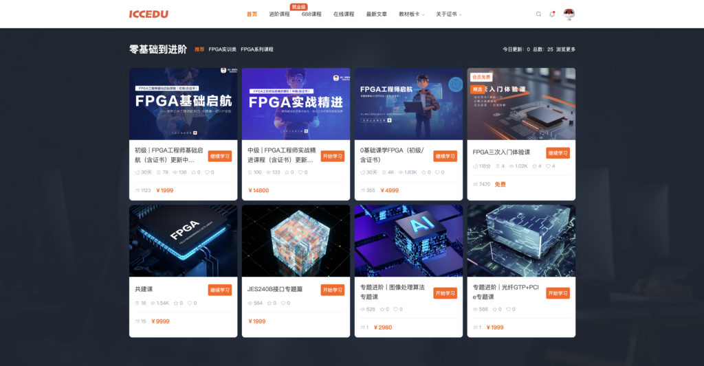 大发28·(中国游)官方网站