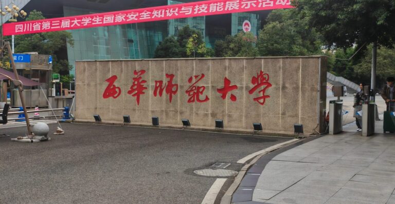 大发28·(中国游)官方网站