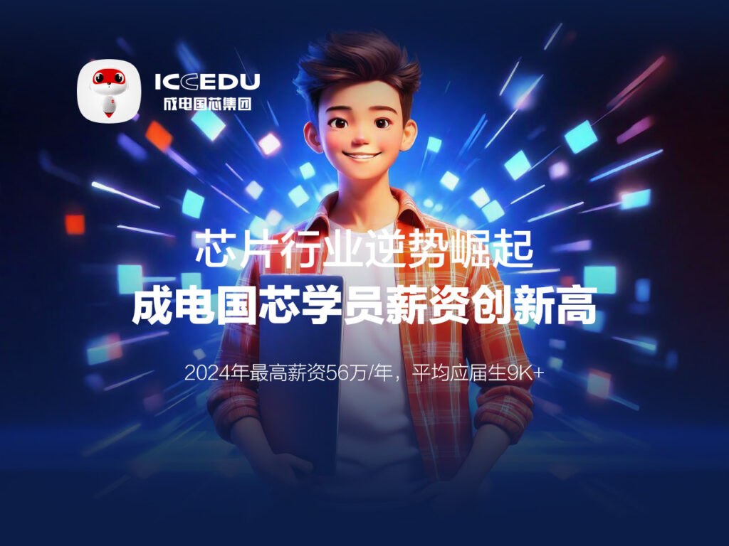 大发28·(中国游)官方网站