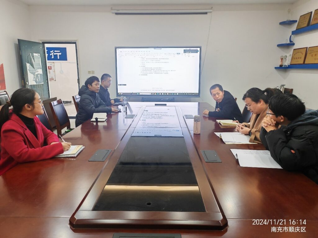 大发28·(中国游)官方网站