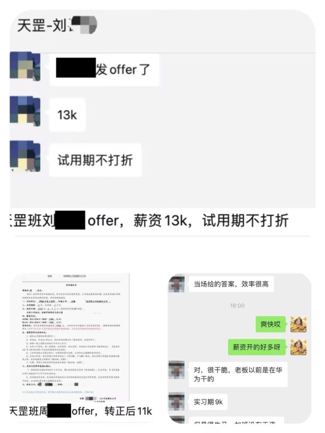 大发28·(中国游)官方网站