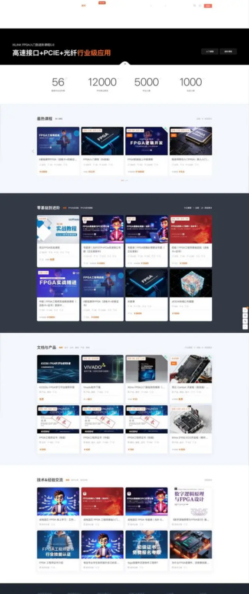 ´ó·¢28¡¤(ÖйúÓÎ)¹Ù·½ÍøÕ¾