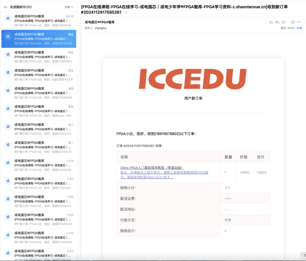 大发28·(中国游)官方网站