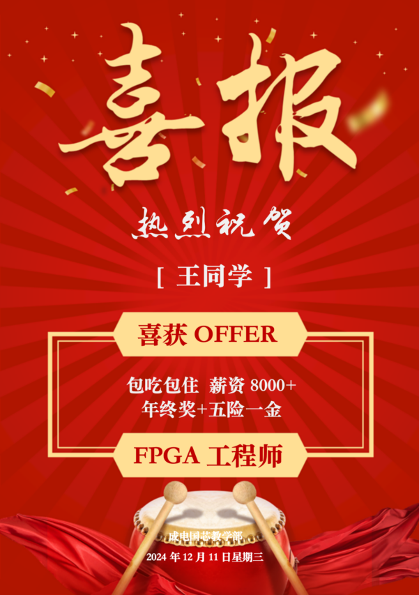 大发28·(中国游)官方网站