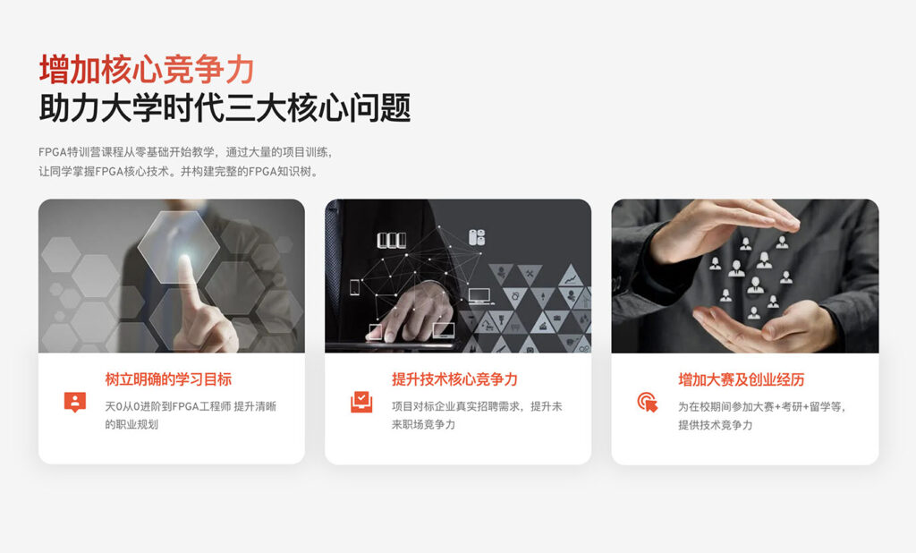 大发28·(中国游)官方网站