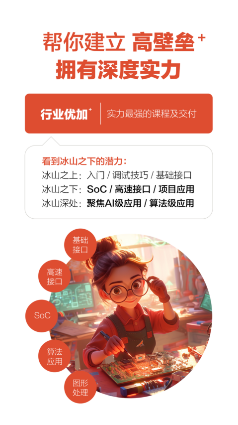 ´ó·¢28¡¤(ÖйúÓÎ)¹Ù·½ÍøÕ¾