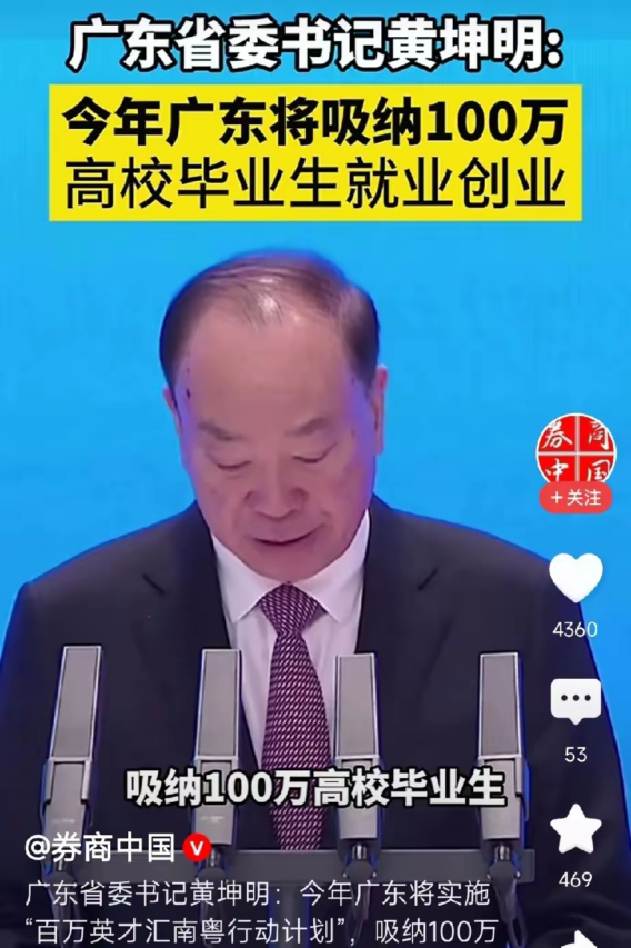 ´ó·¢28¡¤(ÖйúÓÎ)¹Ù·½ÍøÕ¾