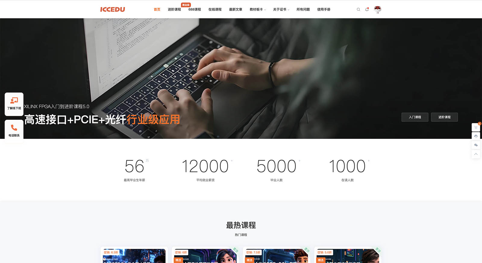 ´ó·¢28¡¤(ÖйúÓÎ)¹Ù·½ÍøÕ¾