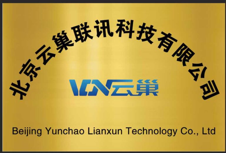 大发28·(中国游)官方网站