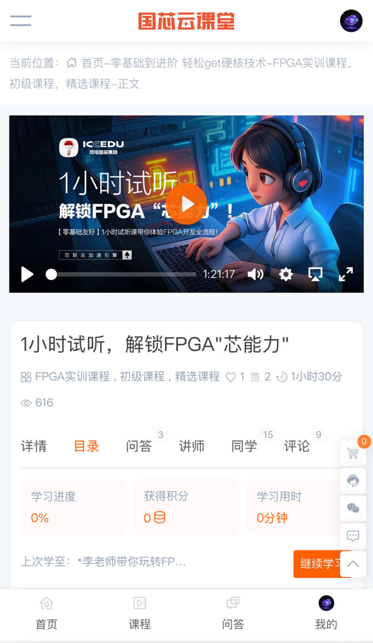 大发28·(中国游)官方网站