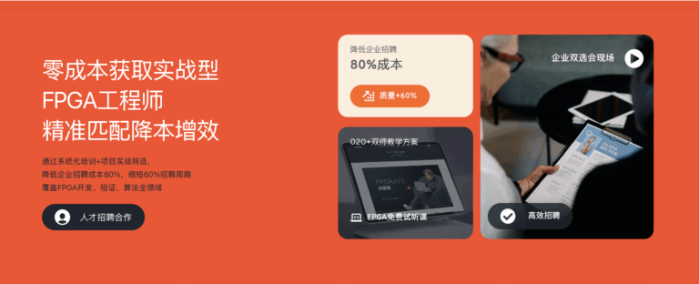 大发28·(中国游)官方网站