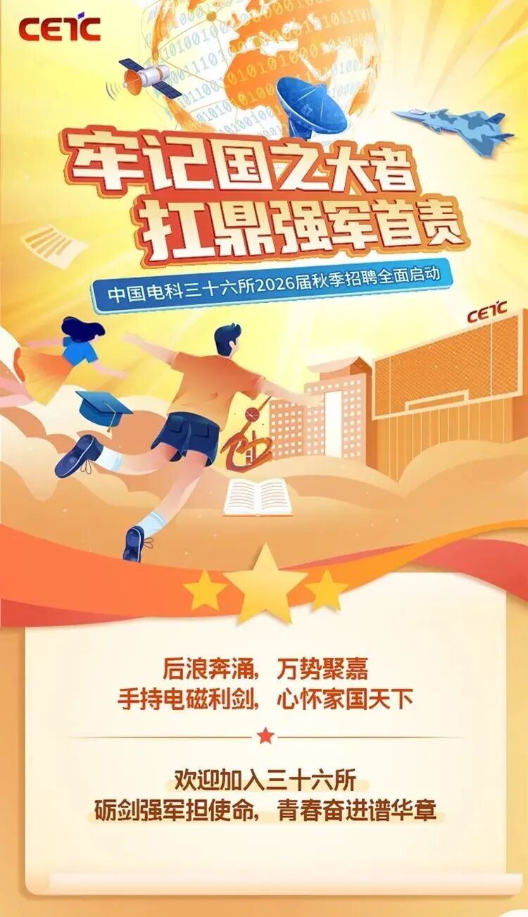 大发28·(中国游)官方网站