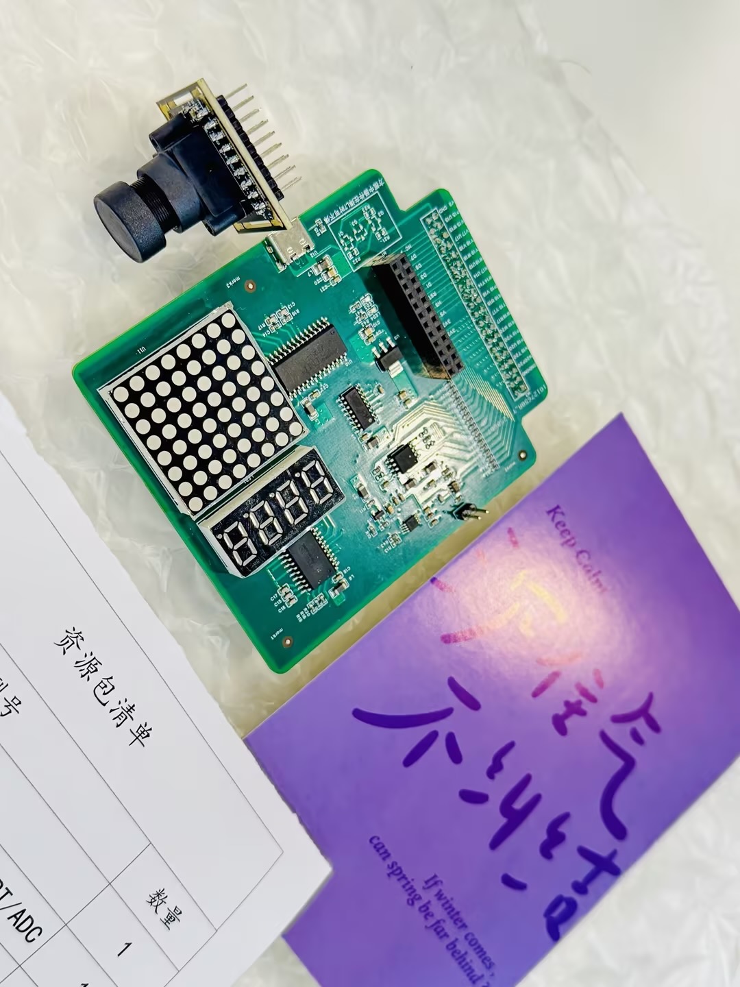 ��28��(�й���)�ٷ���վ