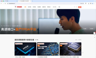 大发28·(中国游)官方网站