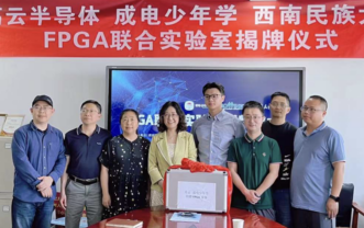 大发28·(中国游)官方网站