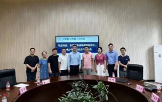 大发28·(中国游)官方网站