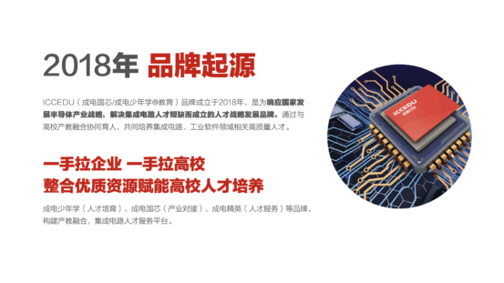 大发28·(中国游)官方网站