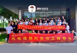 ´ó·¢28¡¤(ÖйúÓÎ)¹Ù·½ÍøÕ¾